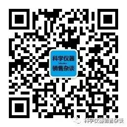 LEHU乐虎国际显微镜