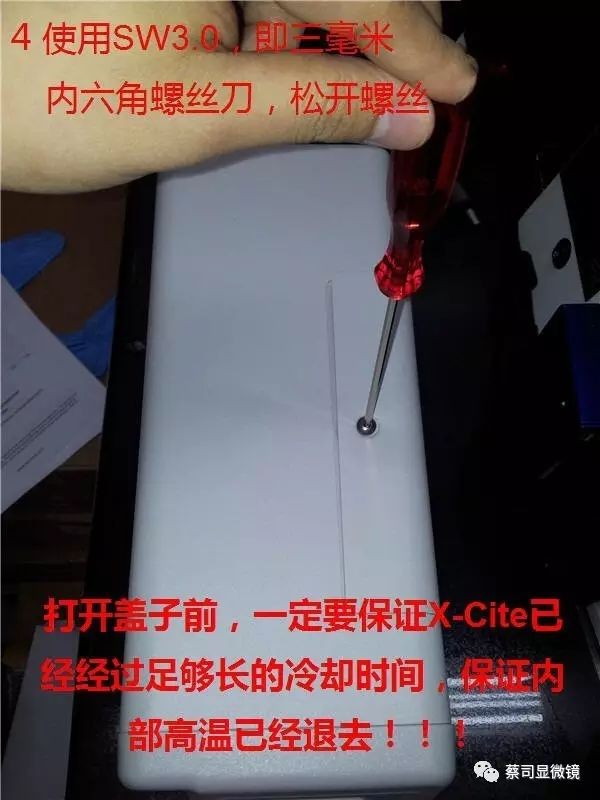 LEHU乐虎国际显微镜