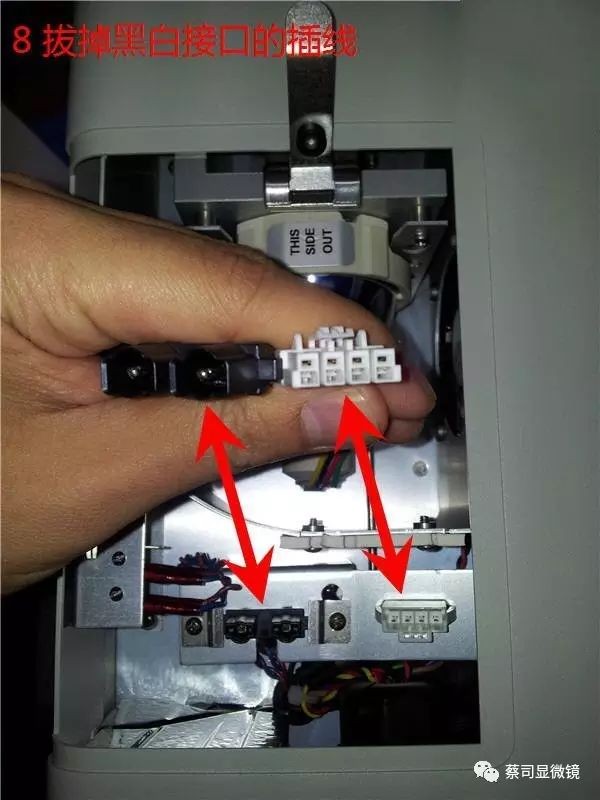 LEHU乐虎国际显微镜