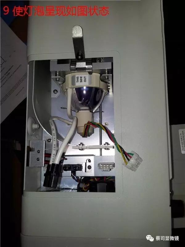 LEHU乐虎国际显微镜