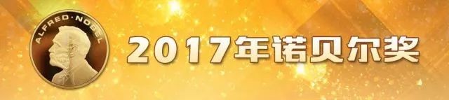 LEHU乐虎国际显微镜