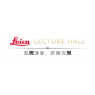课堂 | Leica SP8 FALCON 使用技巧